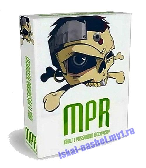Multi Password Recovery