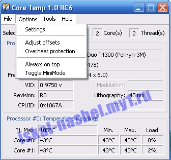 Core Temp